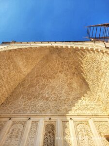 Bibi ka Maqbara details