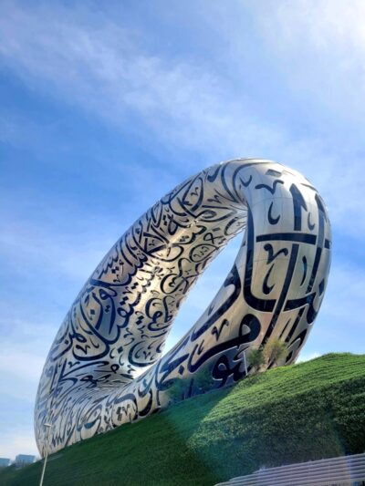 Museum of the Future Dubai