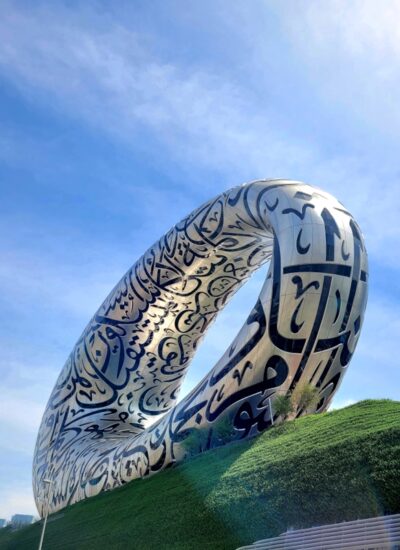 Museum of the Future Dubai