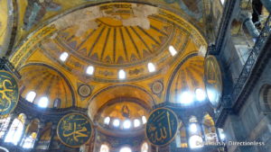 Hagia Sophia Interiors 2