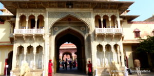 Jaipur City Palace Entrance