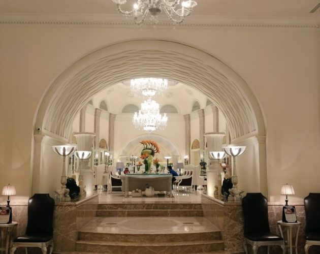 Lobby at Hilton Mumbai International Airport