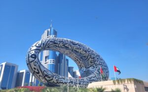 Museum of the Future Dubai 1