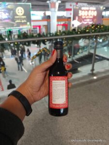 Wine welcome at Tbilisi airport